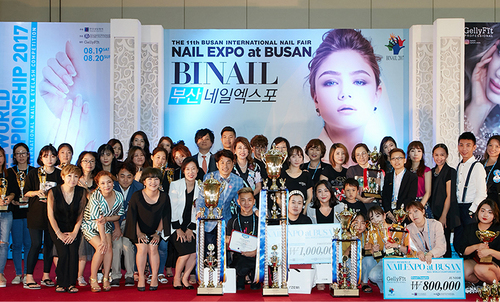 NAIL WORLD Championship 2017