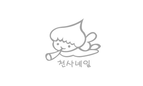 천사네일