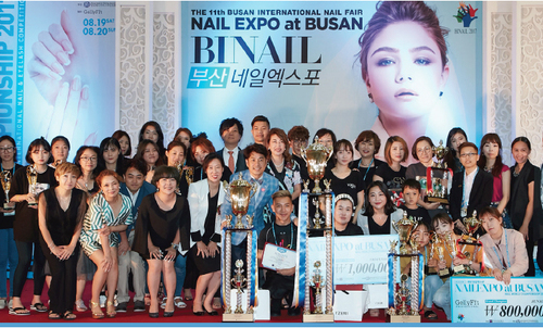NAILEXPO at BUSAN 네일 콘테스트 아트박스 수상작