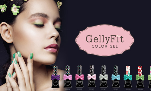 프로가 만드는 가장 프로다운 제품, GellyFit!