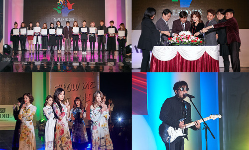 2018 쇼미더네일 개최