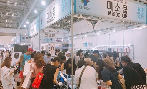 <부산네일엑스포 2018> 미소쿱,  ‘파츠’ 파티가 열렸네! 파격 할인 이벤트