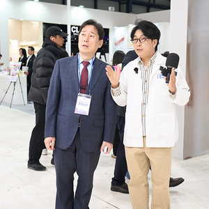 2026 네일엑스포코리아