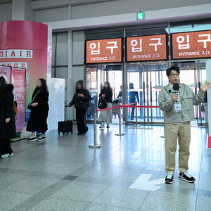 2026 네일엑스포코리아